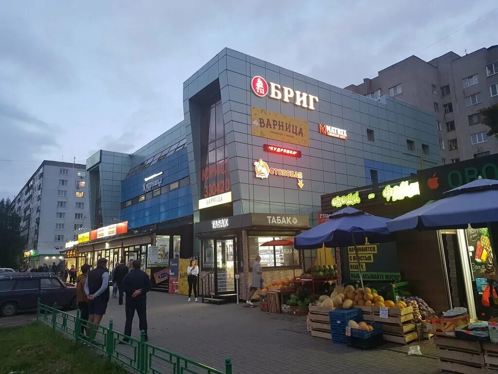 Квадра просп строителей 6а смоленск фото Matrix, phone repair, Смоленск, проспект Строителей, 7Б - Yandex Maps