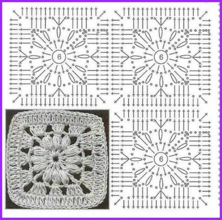 Квадрат крючком схема красивый узор Díszpárna - Anna Crochet Hungari Crochet bedspread pattern, Granny square croche