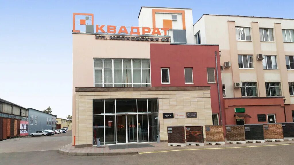 Квадрат магазин фото Квадрат, керамическая плитка, Московская ул., 69А, Краснодар - Яндекс Карты