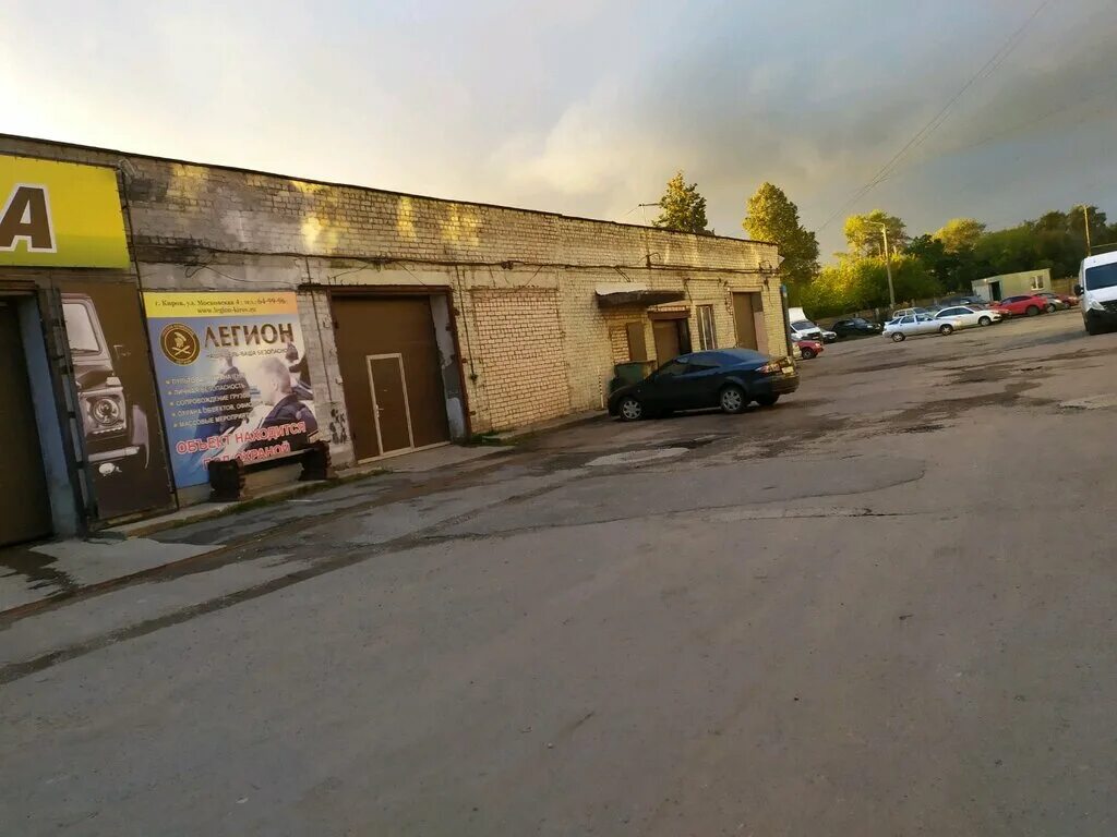 Квадрат сервис хлебозаводской пр 3 фото Автосервис, car service, auto repair, Kirov, Khlebozavodskoy proyezd, 3А - Yande