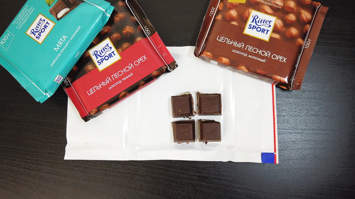 Квадрат шоколад а4 фото Из-за чего Ritter Sport и Милка судились 10 лет (и кто победил) Тихон Смирнов Дз