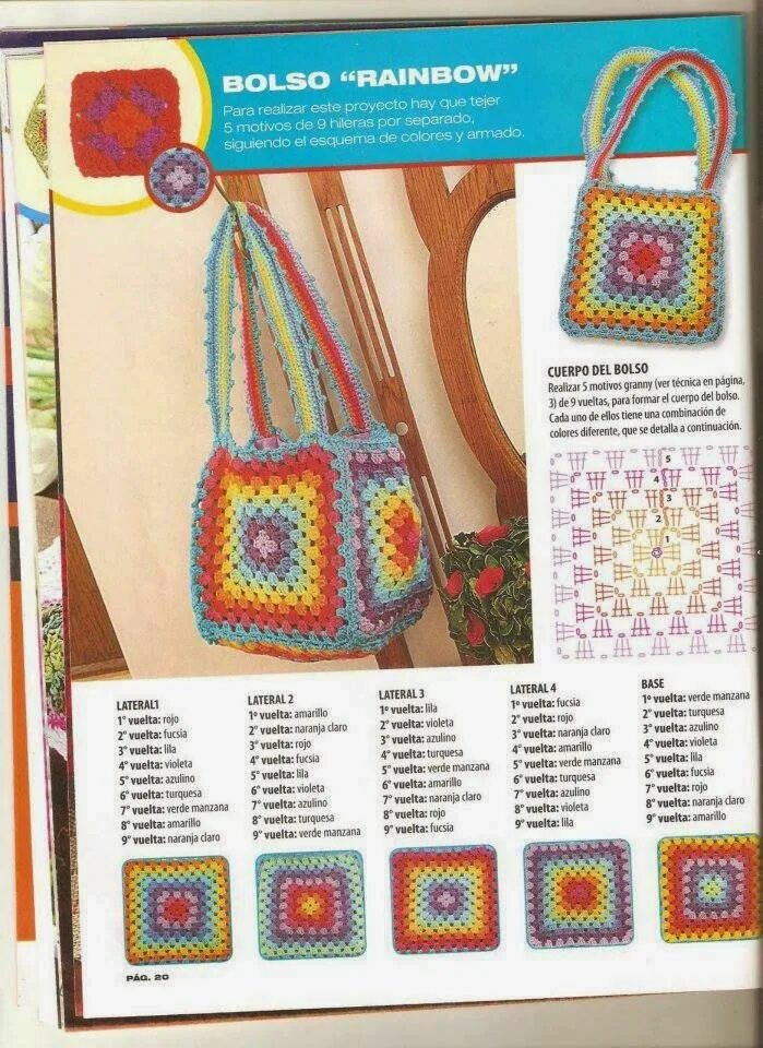 Квадрат сумочка крючком gemacht! Crochet, Crochet chart, Crochet bag