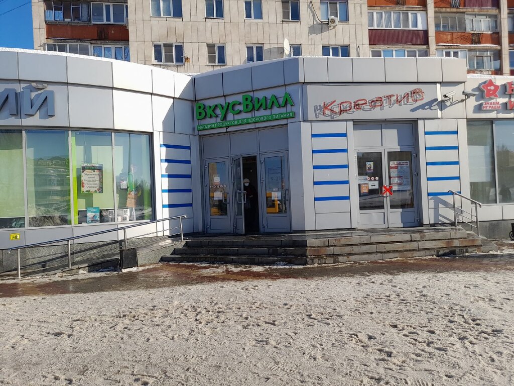 Квадрат ул победы 1а фото Permanently closed: Магазин головных уборов, hat shop, Lipetsk, Pobedy Square, 1