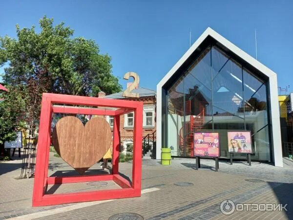 Квадрат в уфе фото Отзыв о Культурный центр города Арт-Квадрат (Россия, Уфа) Модное молодежное мест