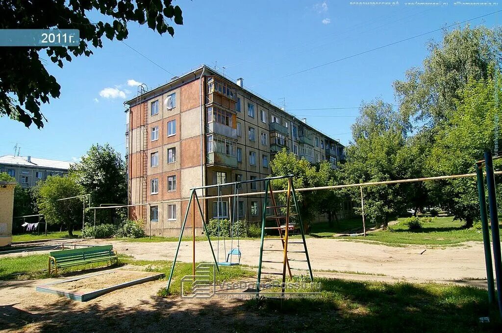 Квадрат волгоградская ул 16 фото Klyuch zdorovya, water store, City of Kazan, Volgogradskaya ulitsa, 25 - Yandex 