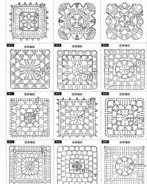 Квадратики крючком схемы Pin by Chisu Raluca Raluca on crochet Crochet bedspread pattern, Crochet squares