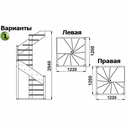 Квадратная винтовая лестница чертеж Купить лестница Profi Hobby ЛC-1.2хм Л сосна (4 уп), цены в интернет-магазине на