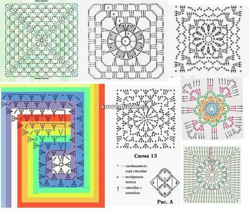 Квадратные коврики крючком со схемами Картинки СХЕМЫ ВЯЗАНИЯ ПРЯМОУГОЛЬНЫХ КОВРИКОВ