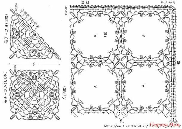 Квадратные мотивы крючком со схемами для кардигана Ажурный жакет из мотивов. Крючок. - ВЯЗАНАЯ МОДА+ ДЛЯ НЕМОДЕЛЬНЫХ ДАМ - Страна М