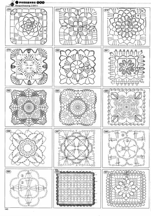 Квадратный мотив крючком схема и описание motiv 248,249 schema (576-591) Panos de croche, Padrões doily, Quadrados crochet