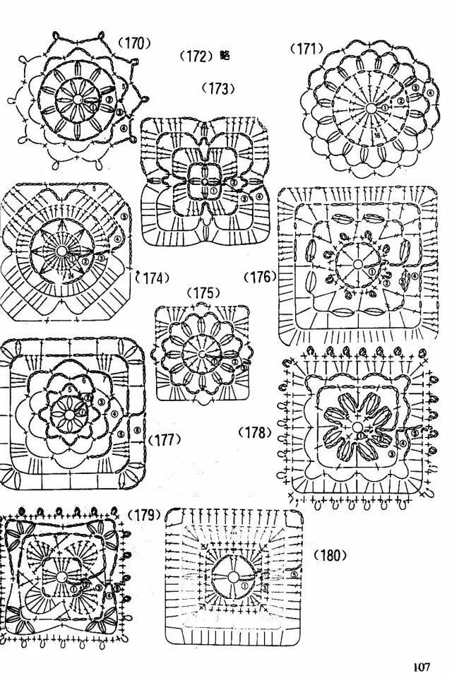 Квадратный мотив крючком схема и описание Luty Artes Crochet: Gráficos de motivos de crochê. Связанные крючком квадраты, У