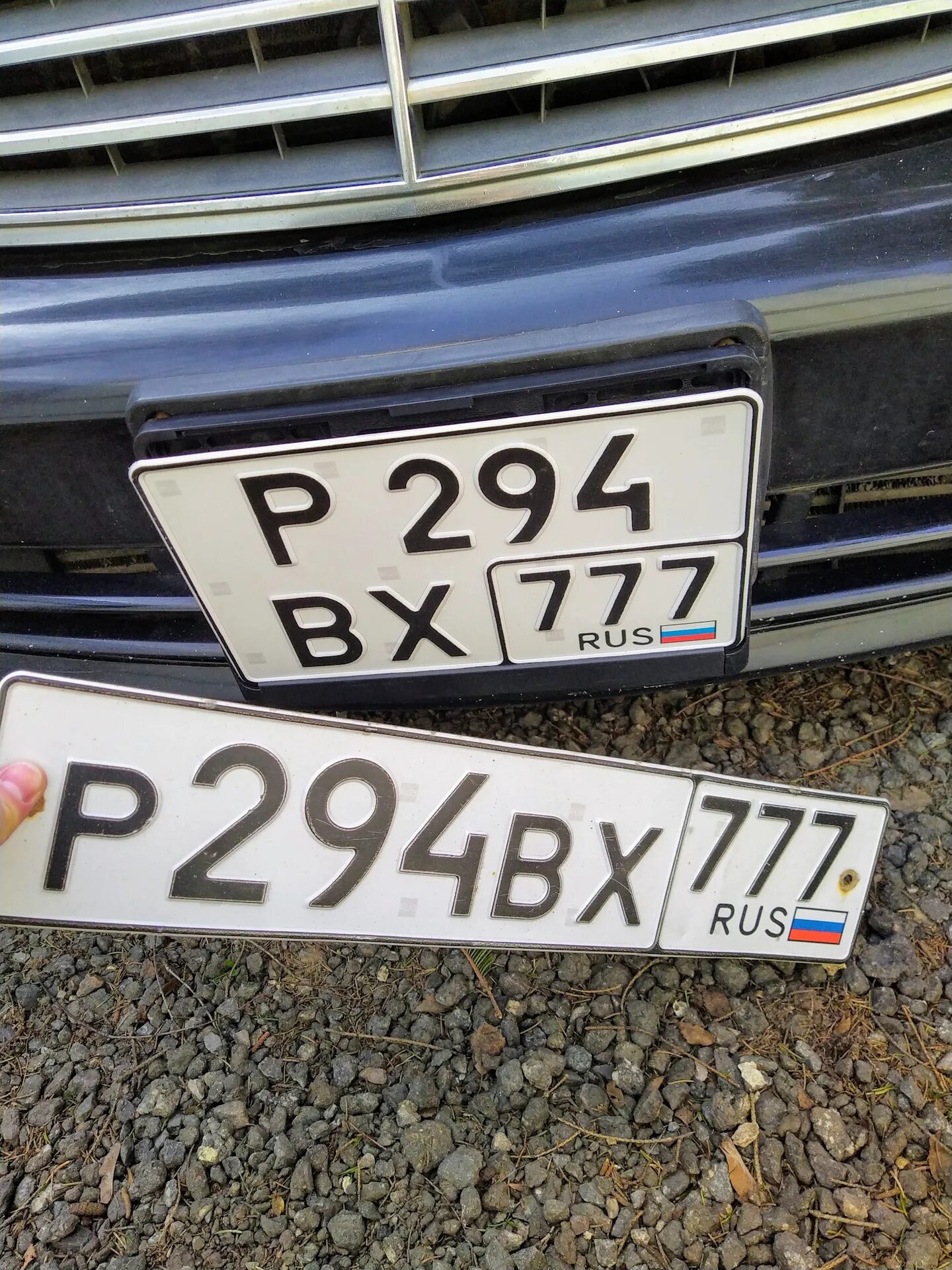 Квадратный номер на авто фото Квадратные номера - Mercedes-Benz C-class (W203), 1,8 л, 2005 года тюнинг DRIVE2