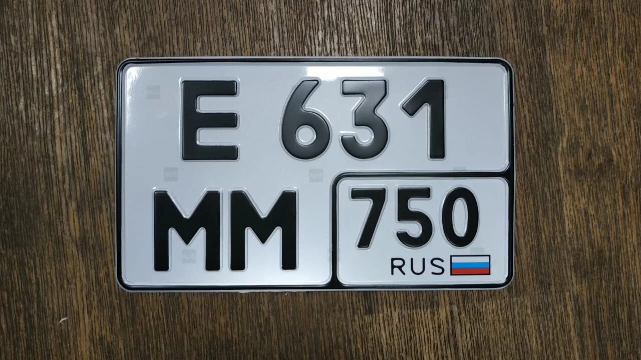 Квадратный номер на авто фото Заказал новый квадратный номерной знак по новому ГОСТу - Buick Encore, 1,4 л, 20