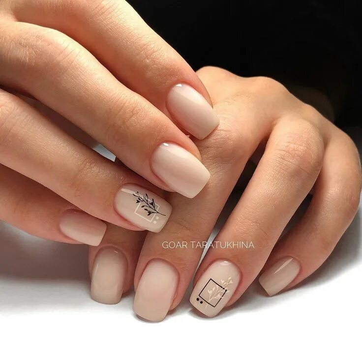 Квадратный нюдовые маникюр Pin by Сергей Пархаев on идеи для ногтей Manicure, Nails inspiration, Nails