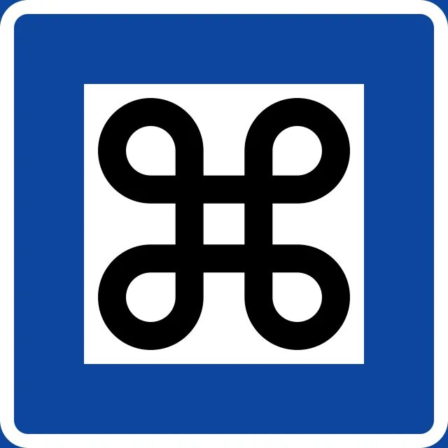 Квадратный знак фото File:Sweden road sign H22.svg - Wikipedia