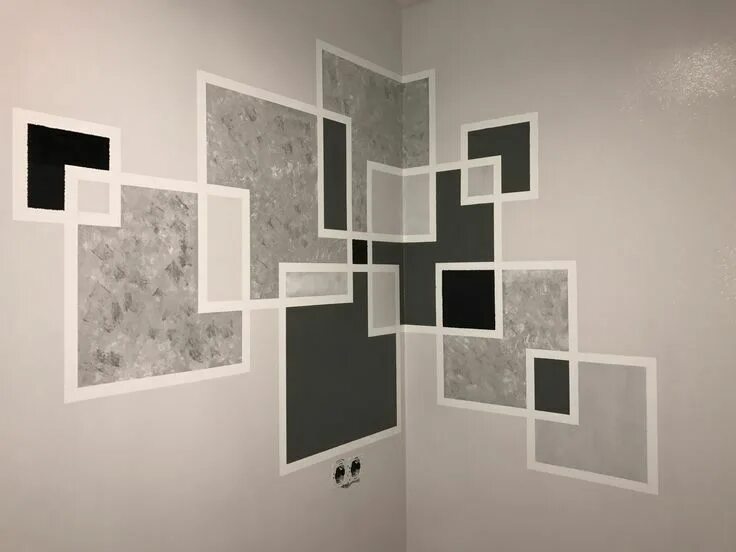 Квадраты на стене в интерьере oil paint for wall art Wandontwerp, Huis ideeën decoratie, Ontwerp interieur
