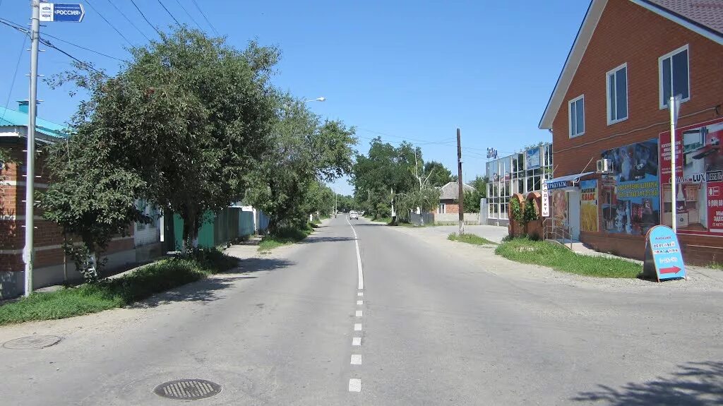Квадраты садовая ул 11 лабинск фото Фото ул.Пушкина в городе Лабинск
