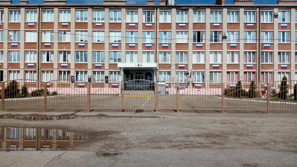 Квадраты садовая ул 11 лабинск фото Panorama: Shkola № 11, Srednyaya, Mou, school, Labinsk, ulitsa Kommunarov, 7/1 -