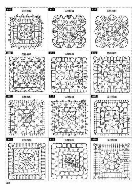 Квадраты вязания крючком со схемами #крючочек #Узоры #схемы Квадратные мотивы... Интересный контент в группе ВЯЗАНИЕ