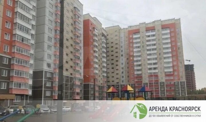 Квадро красноярск ул караульная фото Сдам 2-комнатную квартиру по-адресу ул Караульная 48 (Центральный район) 20000 +
