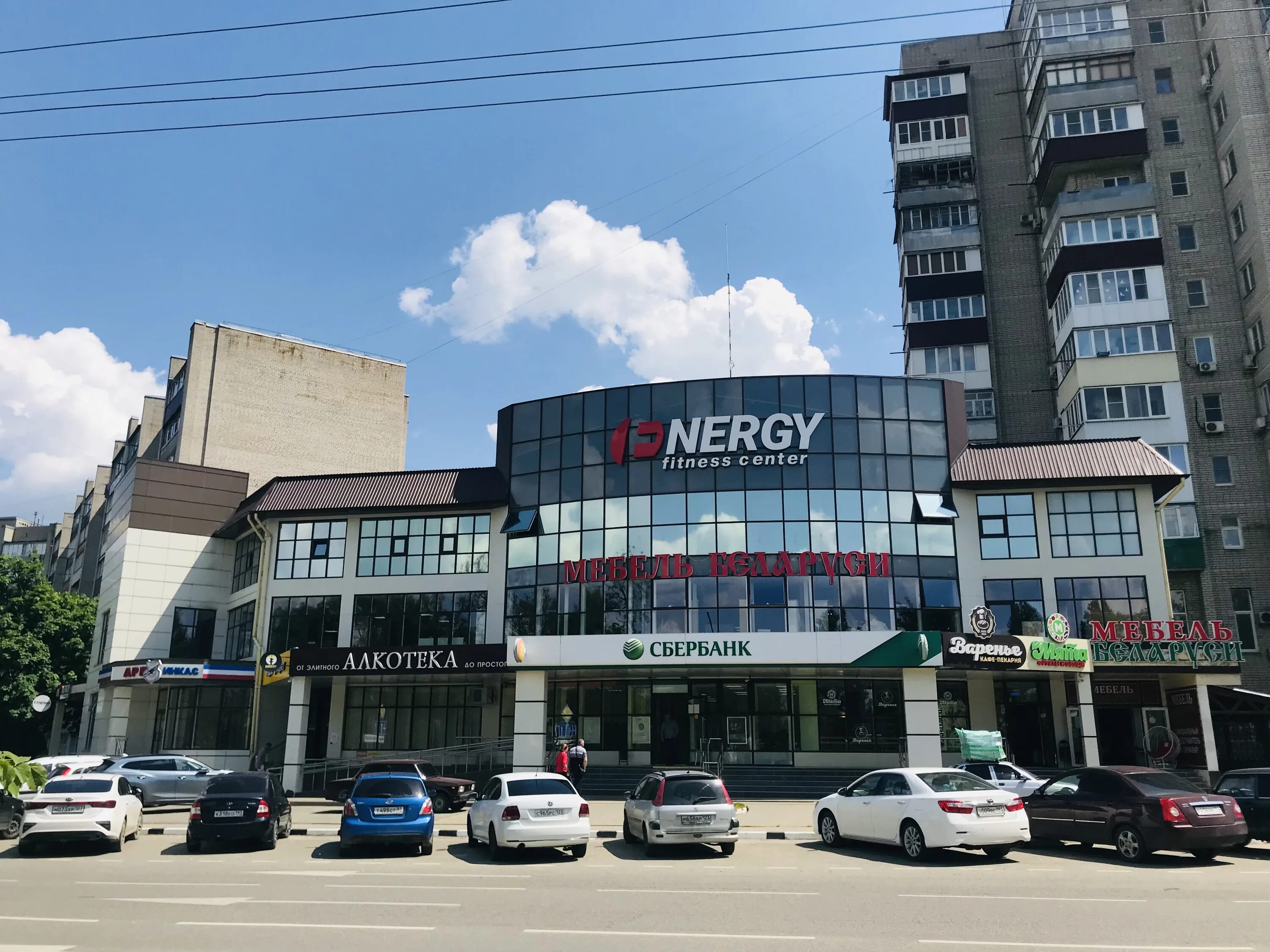 Квадро метро ул ефремова 315 армавир фото Предлагаем к аренде часть помещения свободного назначения на третьем этаже , пло