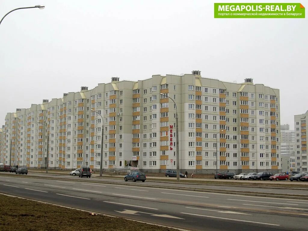 Квадро налибокская ул 36 минск фото Жилой дом дом по адресу Минск, Налибокская 46: квартиры, фото, на карте