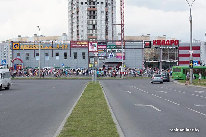 Квадро налибокская ул 36 минск фото В Каменной Горке открылся новый торговый центр "Квадро"