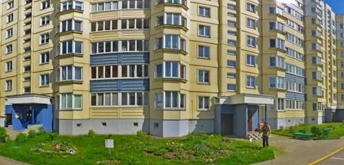 Квадро налибокская ул 36 минск фото Больше не работает: Bona Fide Discount, пункт выдачи, Минск, Налибокская улица, 