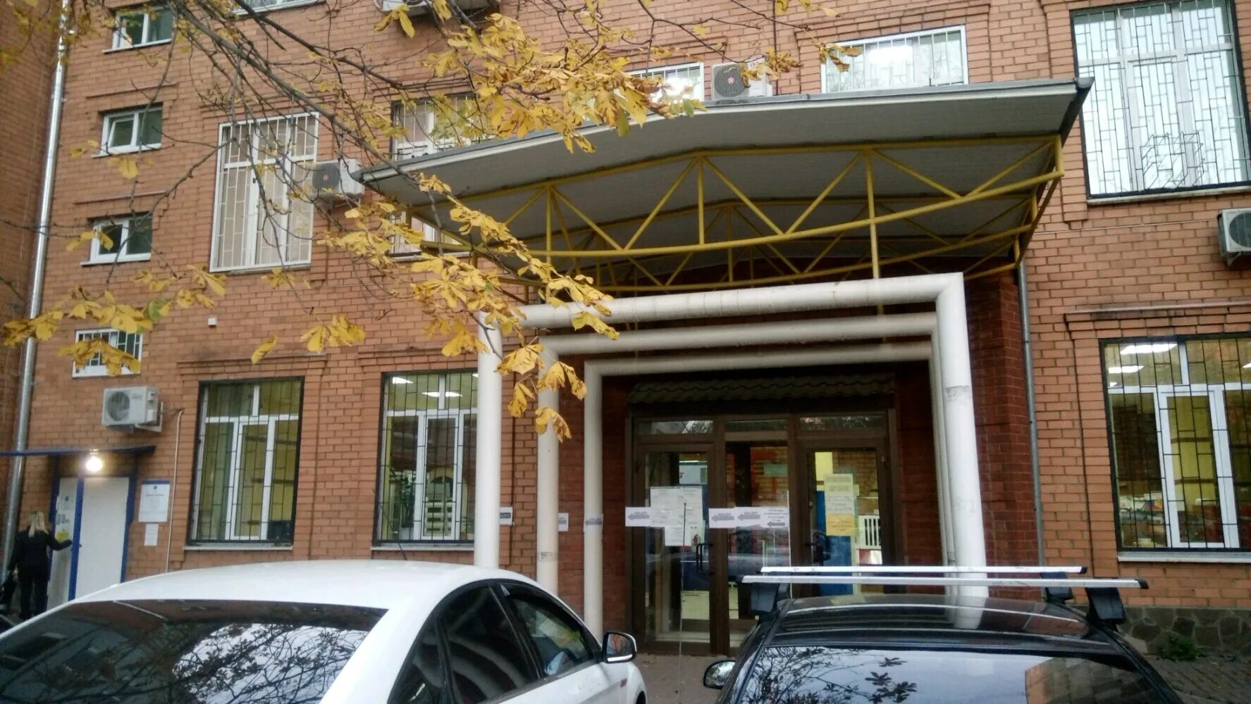 Квадро просп королева 16а фото Больше не работает: Славяне, складские услуги, Ростовская область, Батайск - Янд