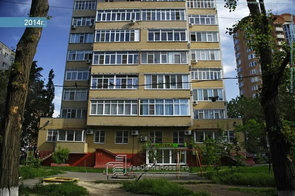 Квадро просп королева 16а фото Больше не работает: Частный бухгалтер, бухгалтерские услуги, Ростов-на-Дону, про