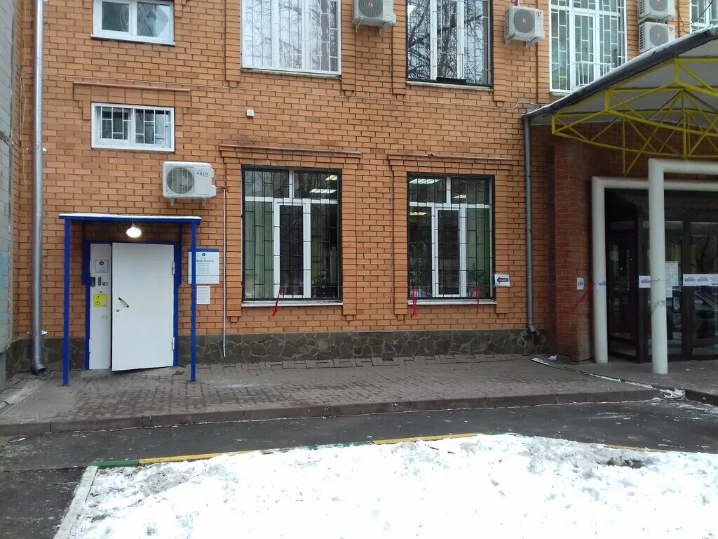 Квадро просп королева 16а фото Квадро, коммунальная служба, просп. Королёва, 16А, Ростов-на-Дону - Яндекс Карты