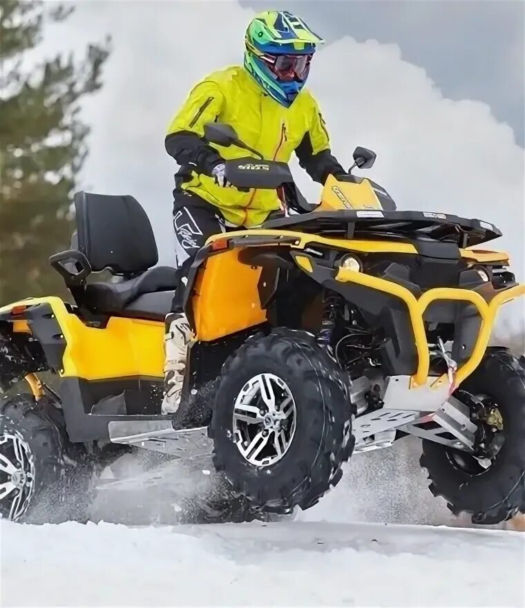 Квадроберы 18 фото Купить квадроцикл Stels ATV 800G Guepard Trophy Eps 2.0 во Владимире и Владимирс