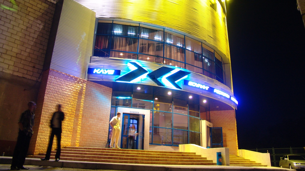 Квадроберы в омске фото Некогда знаменитый клуб XL в Омске не могут продать шесть лет - Недвижимость Омс