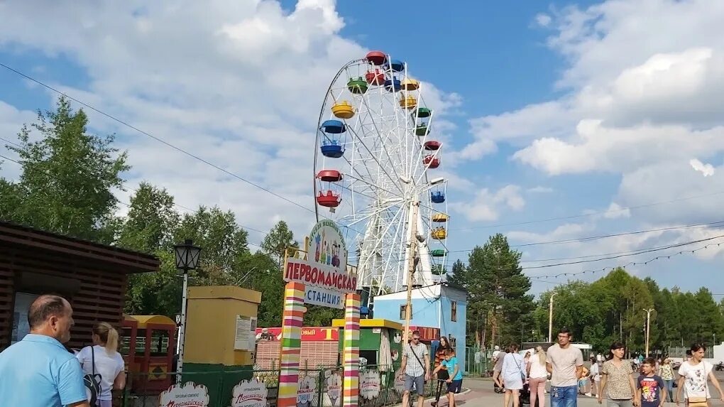 Квадроберы в омске фото В 2022 году в омском парке "Зелёный остров" построят 15 аттракционов за 450 млн 
