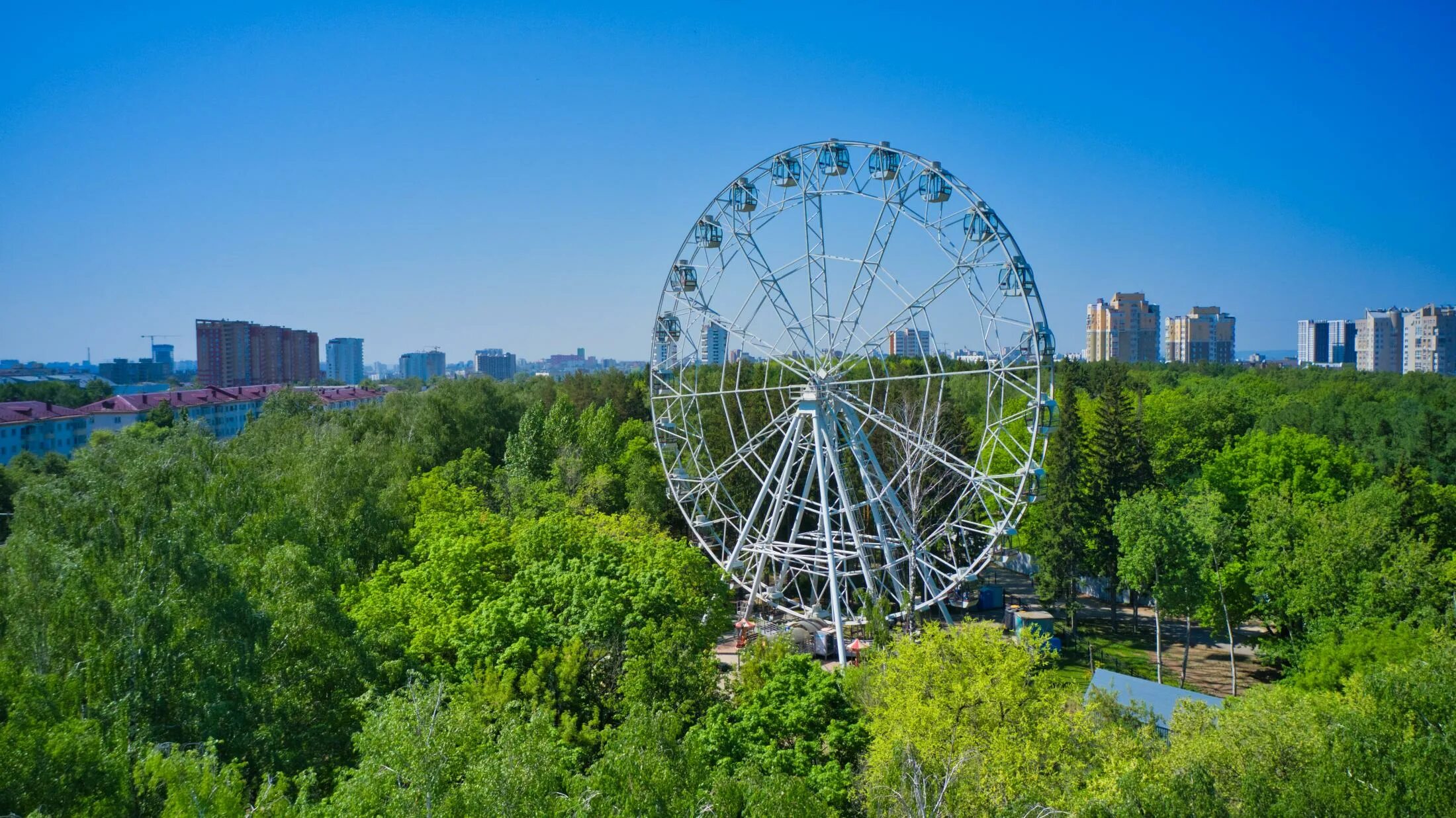 Квадроберы в уфе фото Уфа 2024 - все о городе с фото и видео