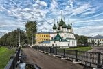 Квадроберы в ярославле фото Картинки ЯРОСЛАВЛЬ ФОТО С НАЗВАНИЯМИ