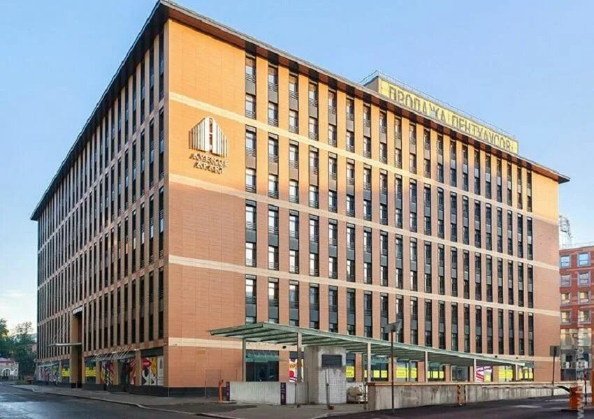 Кваккер ул академика павлова 7 фото Купить псн в бизнес центре на улице Академика Павлова в Санкт-Петербурге. Найден