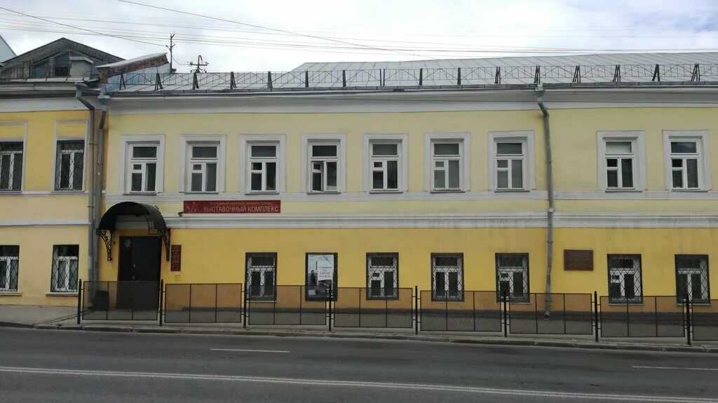 Квант большая московская ул 39 фото Централизованная Бухгалтерия Управления Культуры и Туризма Администрации Города 