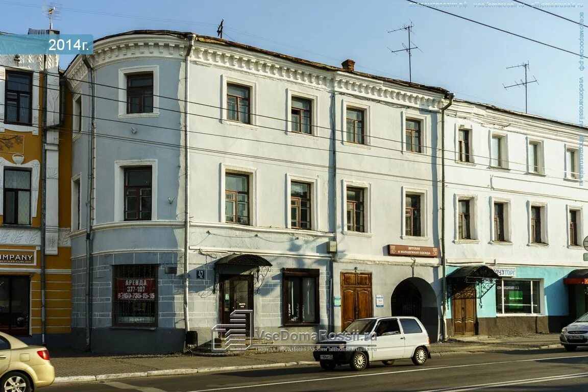 Квант большая московская ул 39 фото Permanently closed: Bukmekersky klub Line Be, bookmakers, Vladimir, Bolshaya Mos