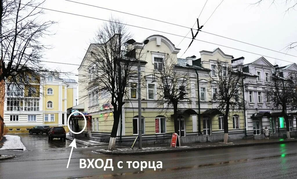 Квант большая московская ул 39 фото Coral Travel, travel agency, Vladimir, Bolshaya Moskovskaya ulitsa, 71 - Yandex 