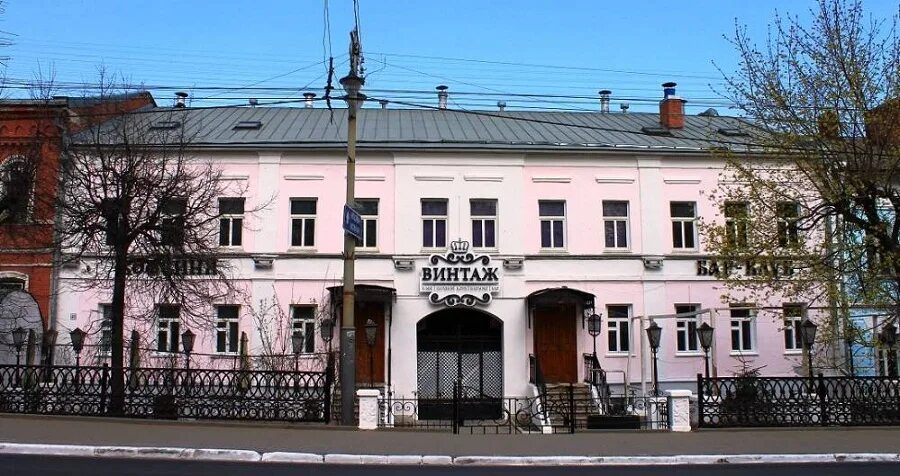Квант большая московская ул 39 фото Союз журналистов Владимирской области - Владимир - История - Каталог статей - Лю