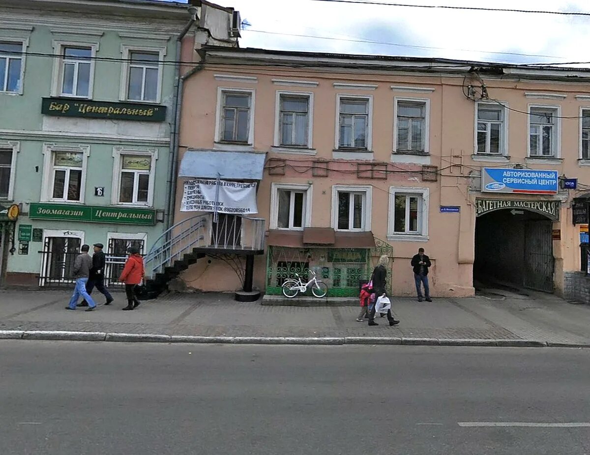 Квант большая московская ул 39 фото Кафе "Пицца" цена от рублей / Места для отдыха во Владимире. Рестораны, бары, ки