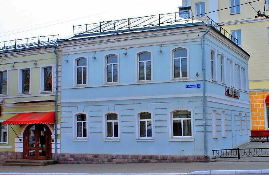 Квант большая московская ул 39 фото Мос б: найдено 70 изображений