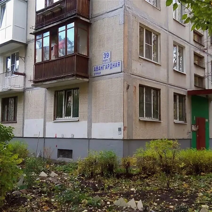 Квант октябрьская ул 39к2 фото Продажа 3-комнатной квартиры 58,2 м² по адресу Санкт-Петербург, Авангардная улиц