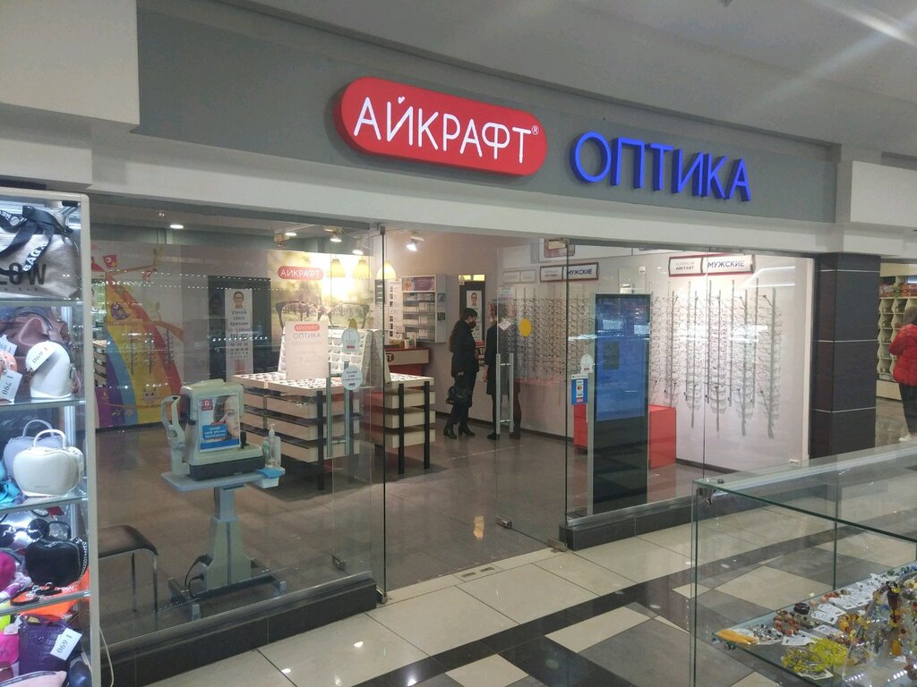 Квант оптика ул кирова 36 фото Eyekraft Optika, opticial store, Russia, Penza, Kirova Street, 73 - Yandex Maps