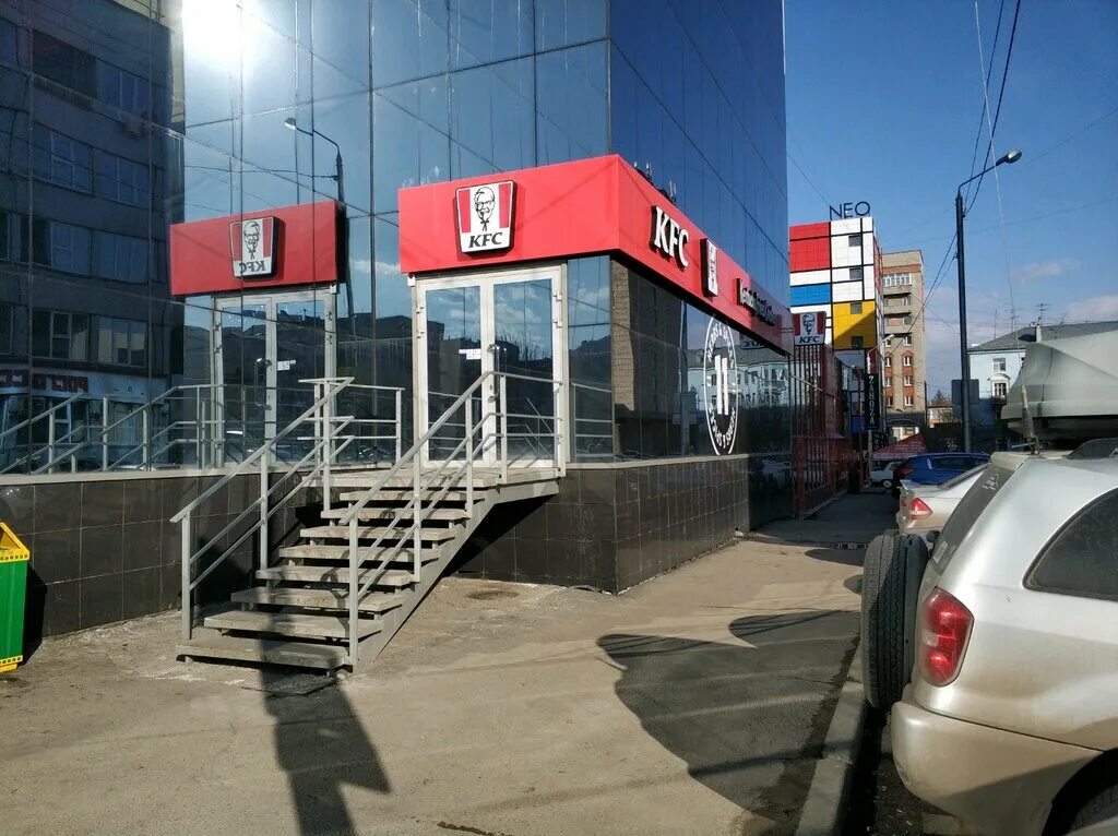 Квант ул красной армии 10 красноярск фото KFC, быстрое питание, ул. Красной Армии, 10, Красноярск - Яндекс.Карты