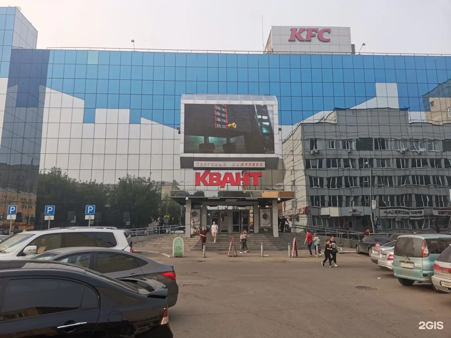 Квант ул красной армии 10 красноярск фото DNS, network of digital supermarkets Krasnoyarsk, Red Army, 10 - телефон, адрес,