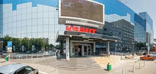 Квант ул красной армии 10 красноярск фото Permanently closed: Brodvey, shoe store, Krasnoyarsk, ulitsa Krasnoy Armii, 10 -