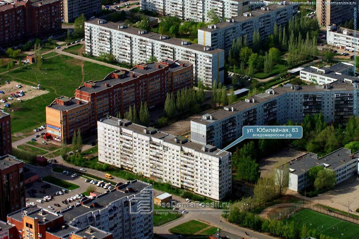 Квант юбилейная ул 37а тольятти фото Togliatti, Yubileynaya st house 83. Apartment house