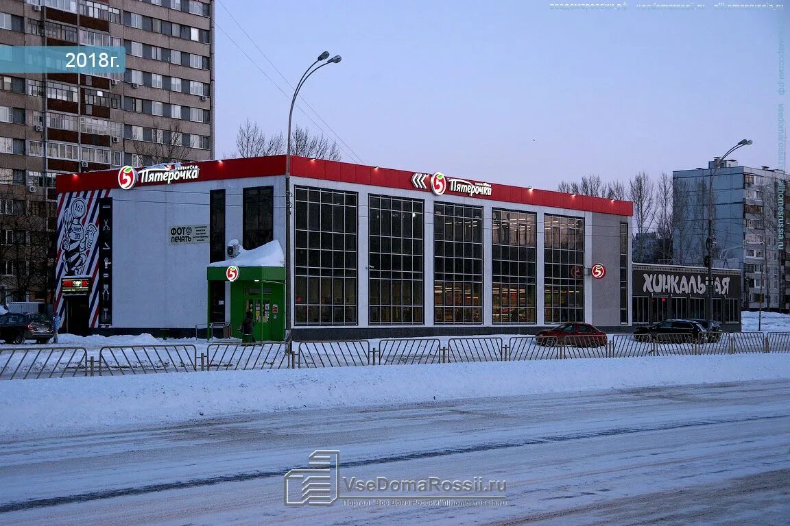 Квант юбилейная ул 37а тольятти фото Togliatti, Yubileynaya st house 17А. multi-purpose building